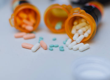 صيدلية البجعة